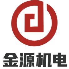 深圳市金源机电科技-新萄京APP·最新下载App Store
