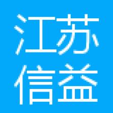 江苏信益科技-新萄京APP·最新下载App Store