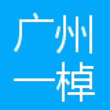 广州市一棹科技-新萄京APP·最新下载App Store