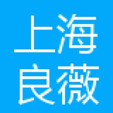 上海良薇机电工程-kaiyunI体育官网网页登录入口-ios/安卓/手机版app下载深圳分公司