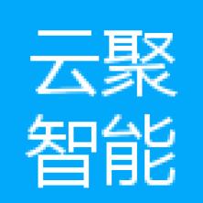 深圳市云聚智能电子科技-kaiyunI体育官网网页登录入口-ios/安卓/手机版app下载