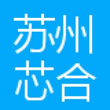苏州芯合半导体材料-kaiyunI体育官网网页登录入口-ios/安卓/手机版app下载