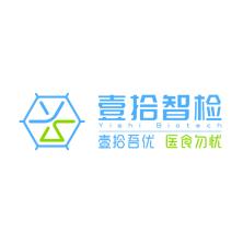 北京壹拾智检生物科技-kaiyunI体育官网网页登录入口-ios/安卓/手机版app下载
