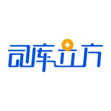 北京司库立方科技-kaiyunI体育官网网页登录入口-ios/安卓/手机版app下载