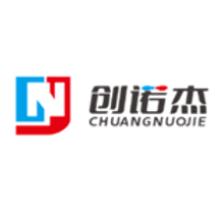 重庆创诺杰企业管理服务-kaiyunI体育官网网页登录入口-ios/安卓/手机版app下载