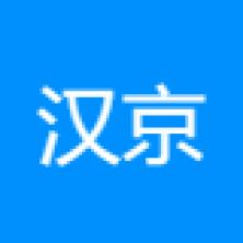 合肥汉京建设集团-新萄京APP·最新下载App Store