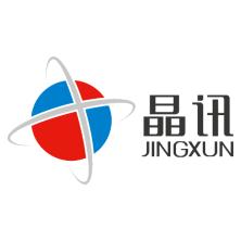 深圳市晶讯技术股份有限公司