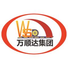 广东万顺达能源集团-kaiyunI体育官网网页登录入口-ios/安卓/手机版app下载