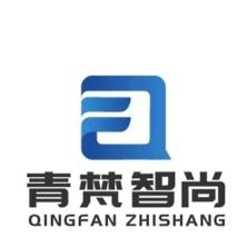 成都青梵智尚网络科技有限公司