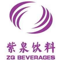 上海紫泉饮料工业有限公司