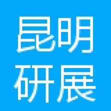 昆明研展交通科技-kaiyunI体育官网网页登录入口-ios/安卓/手机版app下载