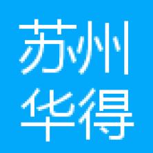 苏州华得汽车销售服务-kaiyunI体育官网网页登录入口-ios/安卓/手机版app下载