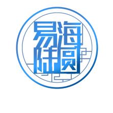 易海陆圆(山东)数字技术有限公司