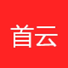 首云互联(北京)网络技术-kaiyunI体育官网网页登录入口-ios/安卓/手机版app下载