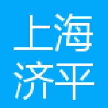 上海济平新能源科技-kaiyunI体育官网网页登录入口-ios/安卓/手机版app下载