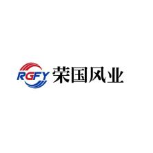 浙江荣国风机-kaiyunI体育官网网页登录入口-ios/安卓/手机版app下载