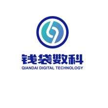 杭州钱袋数字科技有限公司西湖区分公司