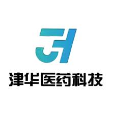 津华医药科技(湖州)-新萄京APP·最新下载App Store