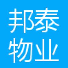 四川邦泰物业服务-kaiyunI体育官网网页登录入口-ios/安卓/手机版app下载达州分公司