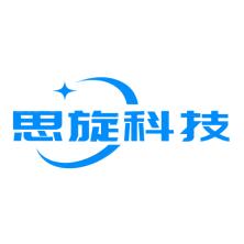 长沙市思旋科技-kaiyunI体育官网网页登录入口-ios/安卓/手机版app下载