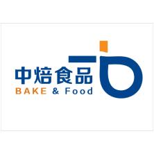 中焙食品(武汉)-kaiyunI体育官网网页登录入口-ios/安卓/手机版app下载