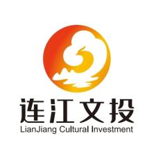 连江县金凤文化旅游投资有限公司
