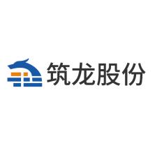 杭州筑龙信息技术股份有限公司