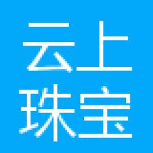 汕尾市云上珠宝电子商务-kaiyunI体育官网网页登录入口-ios/安卓/手机版app下载广州分公司