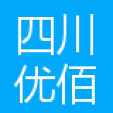 四川优佰特厨房设备制造股份有限公司