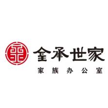 重庆市金承世家企业管理咨询-kaiyunI体育官网网页登录入口-ios/安卓/手机版app下载