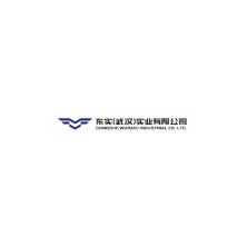 东实(武汉)实业-kaiyunI体育官网网页登录入口-ios/安卓/手机版app下载