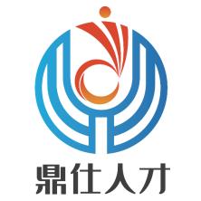 广州鼎仕人才资源服务-kaiyunI体育官网网页登录入口-ios/安卓/手机版app下载