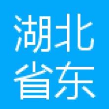湖北省东振华语通信-kaiyunI体育官网网页登录入口-ios/安卓/手机版app下载