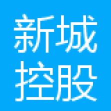 衢州新城吾悦商业管理有限公司