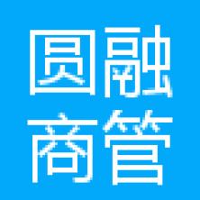 苏州工业园区圆融商业物业管理-kaiyunI体育官网网页登录入口-ios/安卓/手机版app下载无锡分公司