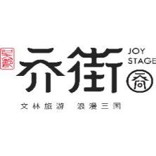 鄂州文林旅游开发-kaiyunI体育官网网页登录入口-ios/安卓/手机版app下载