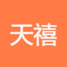 汕尾市天禧文化传播-kaiyunI体育官网网页登录入口-ios/安卓/手机版app下载