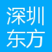 深圳东方大唐信息技术-新萄京APP·最新下载App Store广州越秀分公司