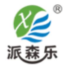 广东鑫轩电子科技-kaiyunI体育官网网页登录入口-ios/安卓/手机版app下载