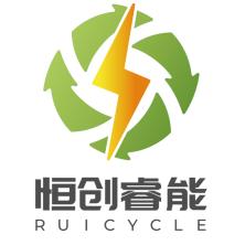湖南恒创睿能新能源科技有限公司