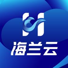 深圳海兰云数据中心科技有限公司