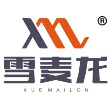 郑州雪麦龙食品香料-kaiyunI体育官网网页登录入口-ios/安卓/手机版app下载