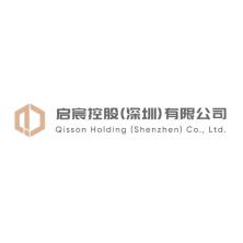 启宸控股(深圳)-kaiyunI体育官网网页登录入口-ios/安卓/手机版app下载