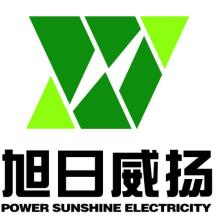 湖南威扬电力设备有限公司