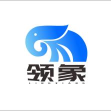 领象汽车科技(山东)-kaiyunI体育官网网页登录入口-ios/安卓/手机版app下载
