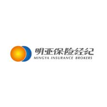 明亚保险经纪-kaiyunI体育官网网页登录入口-ios/安卓/手机版app下载云南分公司