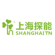 上海探能实业有限公司