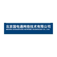 北京国电通网络技术有限公司