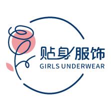 汕头市贴身服饰-kaiyunI体育官网网页登录入口-ios/安卓/手机版app下载