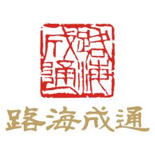 西安路海成通医疗技术开发-kaiyunI体育官网网页登录入口-ios/安卓/手机版app下载
